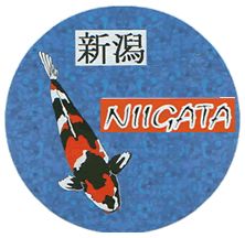 Niigata Premium Koi Food 20 lb Bag